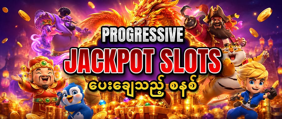 jackpot slots